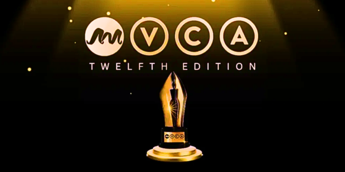 AMVCA 2026 winners list